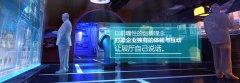 激光+全息 infocomm2013投影技术展望